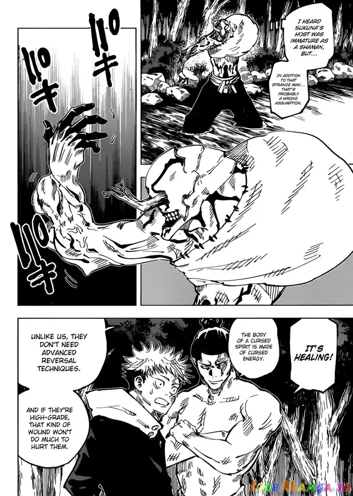 Jujutsu Kaisen Chapter 49 image 06_optimized